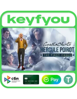 Agatha Christie - Hercule Poirot: The First Cases КЛЮЧ Agatha Christie - Hercule Poirot: The First Cases КЛЮЧ