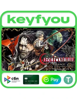 Castlevania Advance Collection / STEAM КЛЮЧ