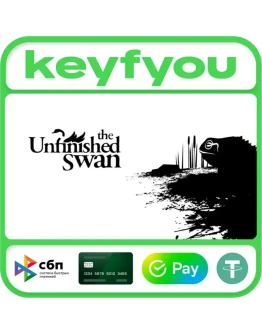 The Unfinished Swan / STEAM КЛЮЧ