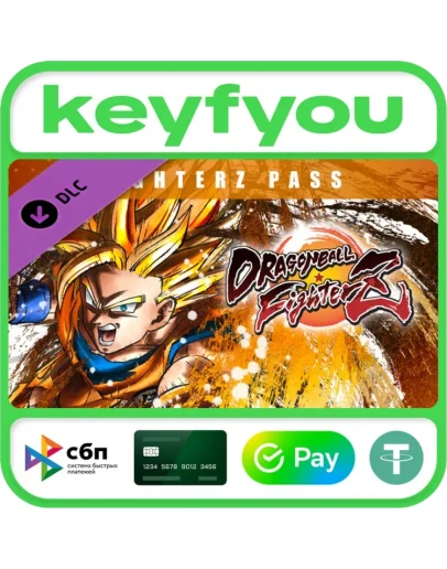 DRAGON BALL FighterZ - FighterZ Pass / STEAM DLC КЛЮЧ DRAGON BALL FighterZ - FighterZ Pass / STEAM DLC КЛЮЧ