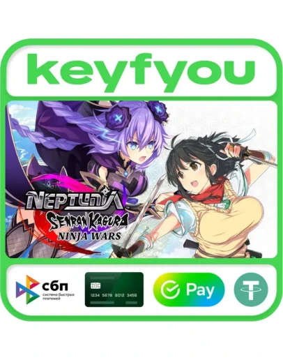Neptunia x SENRAN KAGURA: Ninja Wars STEAM GLOBAL КЛЮЧ Neptunia x SENRAN KAGURA: Ninja Wars STEAM GLOBAL КЛЮЧ