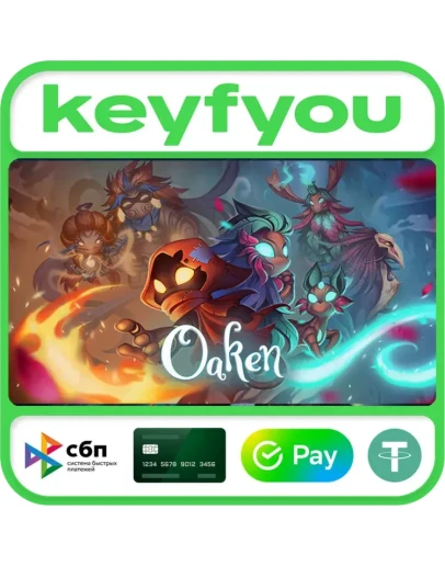 Oaken / STEAM КЛЮЧ