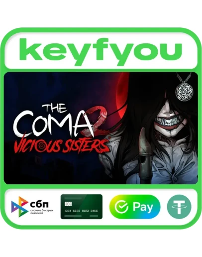 The Coma 2: Vicious Sisters / STEAM КЛЮЧ The Coma 2: Vicious Sisters / STEAM КЛЮЧ