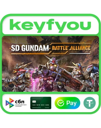 SD GUNDAM BATTLE ALLIANCE / STEAM КЛЮЧ SD GUNDAM BATTLE ALLIANCE / STEAM КЛЮЧ