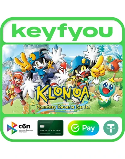 Klonoa Phantasy Reverie Series / STEAM КЛЮЧ Klonoa Phantasy Reverie Series / STEAM КЛЮЧ