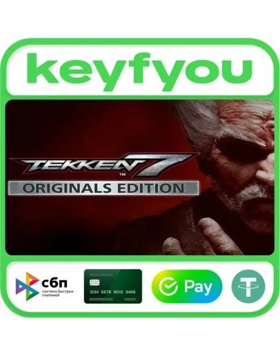 TEKKEN 7 - Originals Edition / STEAM КЛЮЧ TEKKEN 7 - Originals Edition / STEAM КЛЮЧ