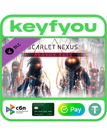 SCARLET NEXUS Season Pass / STEAM DLC КЛЮЧ SCARLET NEXUS Season Pass / STEAM DLC КЛЮЧ