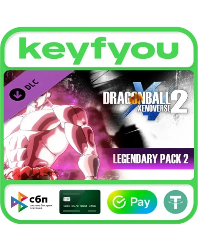 DRAGON BALL XENOVERSE 2 Legendary Pack 2 STEAM DLC КЛЮЧ DRAGON BALL XENOVERSE 2 Legendary Pack 2 STEAM DLC КЛЮЧ