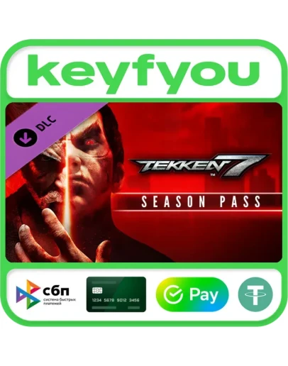 TEKKEN 7 - Season Pass / STEAM DLC КЛЮЧ TEKKEN 7 - Season Pass / STEAM DLC КЛЮЧ