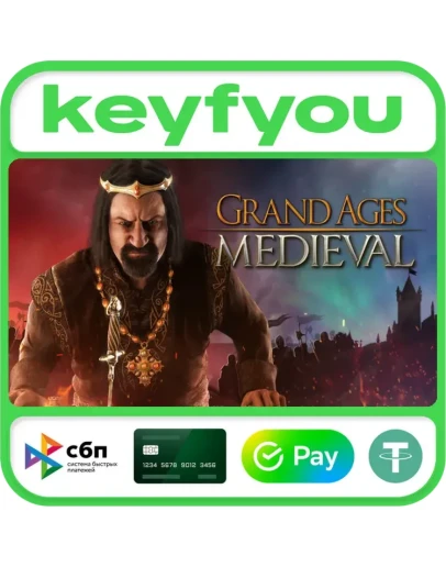 Grand Ages: Medieval / STEAM КЛЮЧ