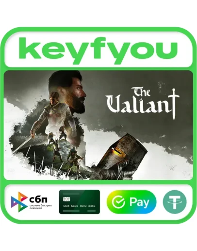 The Valiant / STEAM КЛЮЧ