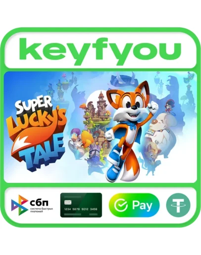 Super Luckys Tale / STEAM КЛЮЧ Super Luckys Tale / STEAM КЛЮЧ