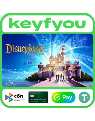 Disneyland Adventures / STEAM КЛЮЧ Disneyland Adventures / STEAM КЛЮЧ