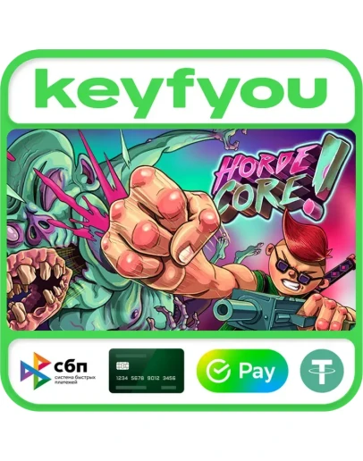 HordeCore / STEAM GLOBAL КЛЮЧ
