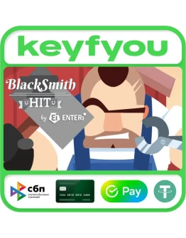 BlackSmith HIT / STEAM КЛЮЧ