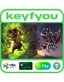 Ghost of a Tale / STEAM КЛЮЧ Ghost of a Tale / STEAM КЛЮЧ