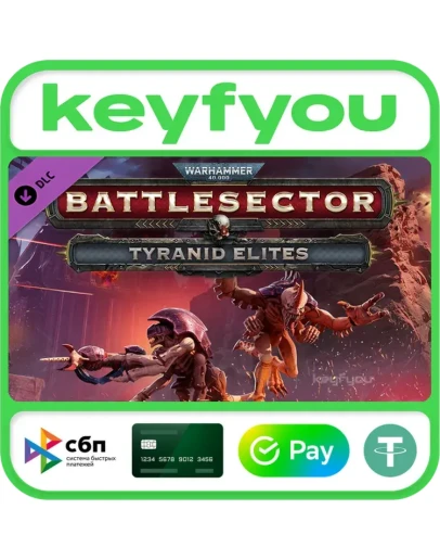 Warhammer 40,000 Battlesector Tyranid Elites STEAM КЛЮЧ Warhammer 40,000 Battlesector Tyranid Elites STEAM КЛЮЧ