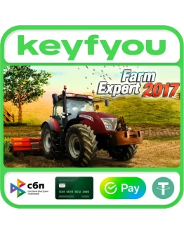 Farm Expert 2017 / STEAM КЛЮЧ Farm Expert 2017 / STEAM КЛЮЧ