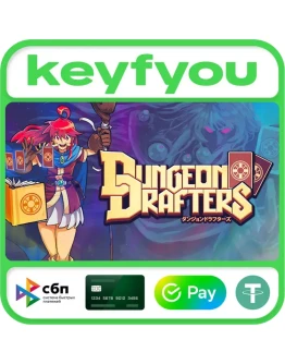 Dungeon Drafters / STEAM КЛЮЧ Dungeon Drafters / STEAM КЛЮЧ