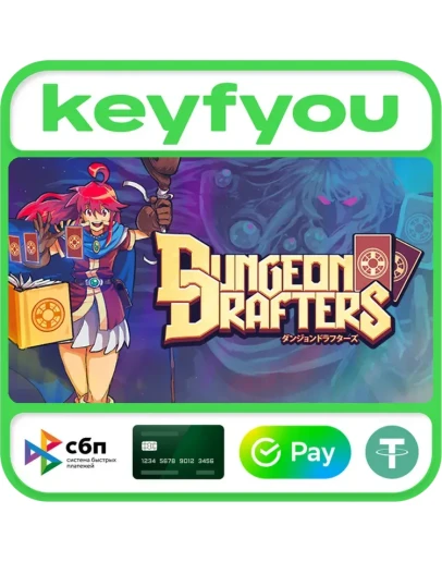 Dungeon Drafters / STEAM КЛЮЧ Dungeon Drafters / STEAM КЛЮЧ