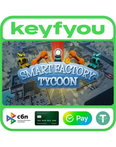 Smart Factory Tycoon / STEAM КЛЮЧ