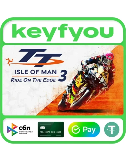 TT Isle Of Man: Ride on the Edge 3 / STEAM КЛЮЧ