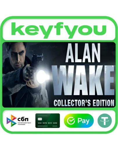 Alan Wake Collectors Edition / STEAM КЛЮЧ Alan Wake Collectors Edition / STEAM КЛЮЧ