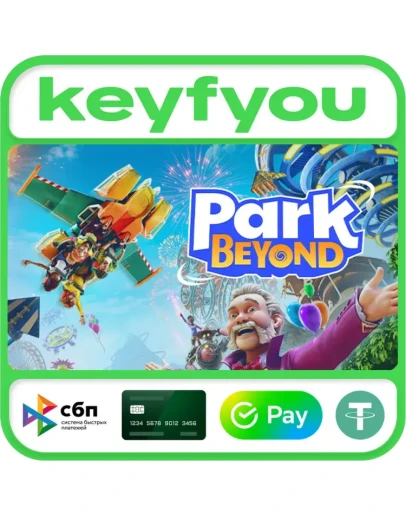 Park Beyond / STEAM КЛЮЧ Park Beyond / STEAM КЛЮЧ
