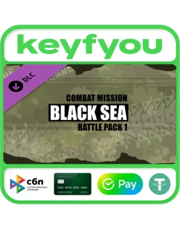 Combat Mission Black Sea - Battle Pack 1 / STEAM DLC