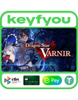 Dragon Star Varnir / STEAM КЛЮЧ Dragon Star Varnir / STEAM КЛЮЧ