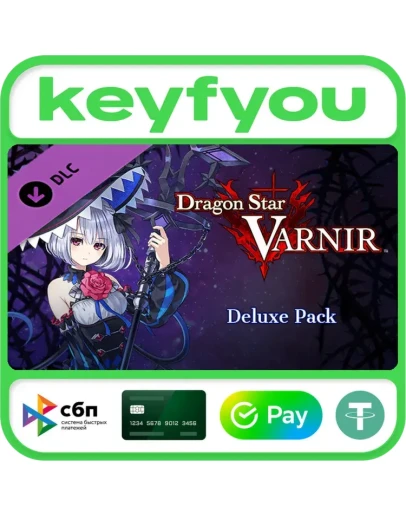 Dragon Star Varnir Deluxe Pack STEAM GLOBAL DLC КЛЮЧ Dragon Star Varnir Deluxe Pack STEAM GLOBAL DLC КЛЮЧ