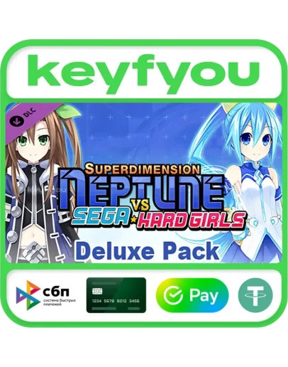Superdimension Neptune VS Sega Hard Girls - Deluxe Pack Superdimension Neptune VS Sega Hard Girls - Deluxe Pack