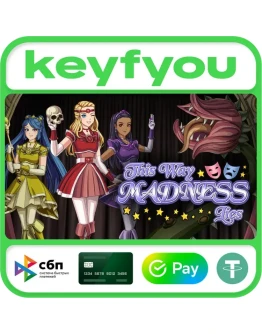 This Way Madness Lies / STEAM GLOBAL КЛЮЧ