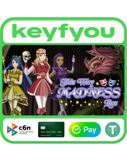 This Way Madness Lies / STEAM GLOBAL КЛЮЧ This Way Madness Lies / STEAM GLOBAL КЛЮЧ
