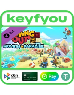 Moving Out - Movers in Paradise / STEAM DLC КЛЮЧ Moving Out - Movers in Paradise / STEAM DLC КЛЮЧ