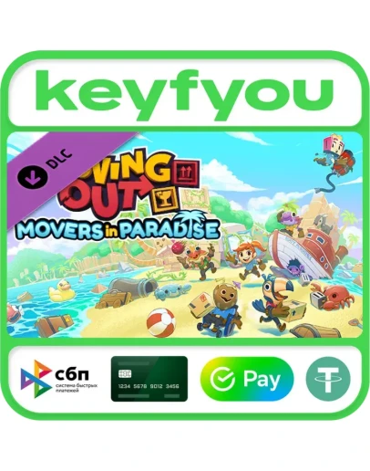 Moving Out - Movers in Paradise / STEAM DLC КЛЮЧ