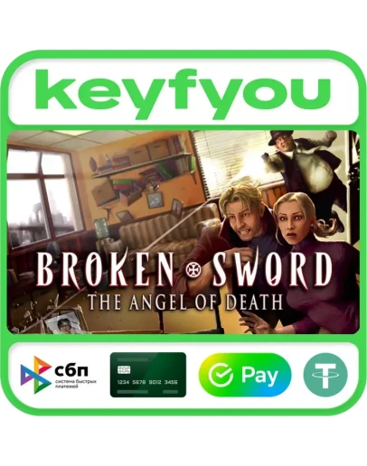 Broken Sword 4 - the Angel of Death (2006) / STEAM КЛЮЧ Broken Sword 4 - the Angel of Death (2006) / STEAM КЛЮЧ