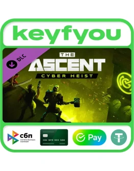 The Ascent - Cyber Heist / STEAM DLC КЛЮЧ