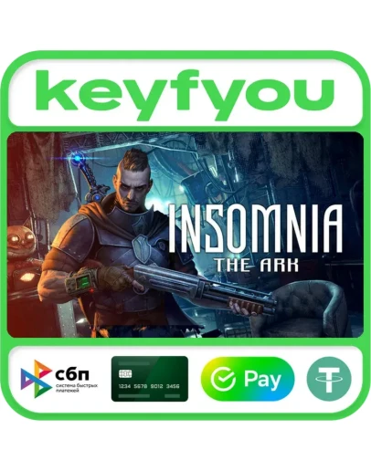 INSOMNIA: The Ark / STEAM КЛЮЧ