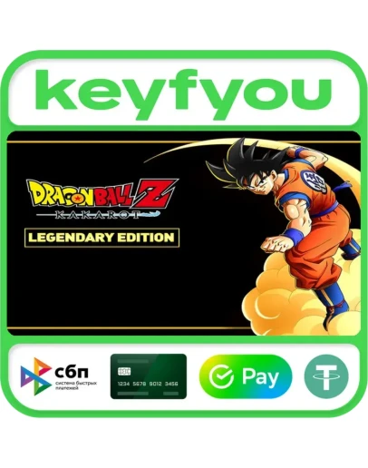 DRAGON BALL Z: KAKAROT Legendary Edition / STEAM КЛЮЧ DRAGON BALL Z: KAKAROT Legendary Edition / STEAM КЛЮЧ