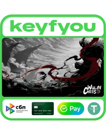 Wulin Chess / STEAM GLOBAL КЛЮЧ Wulin Chess / STEAM GLOBAL КЛЮЧ
