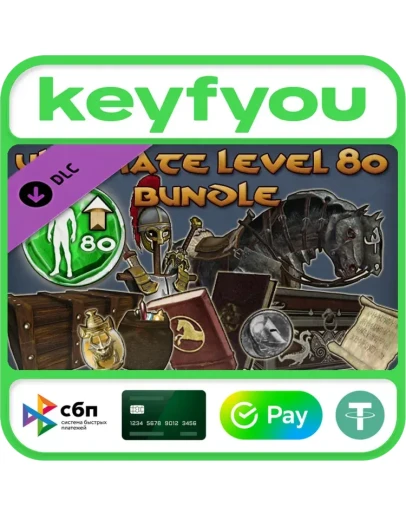 Age of Conan: Unchained - Ultimate Level 80 Bundle КЛЮЧ Age of Conan: Unchained - Ultimate Level 80 Bundle КЛЮЧ