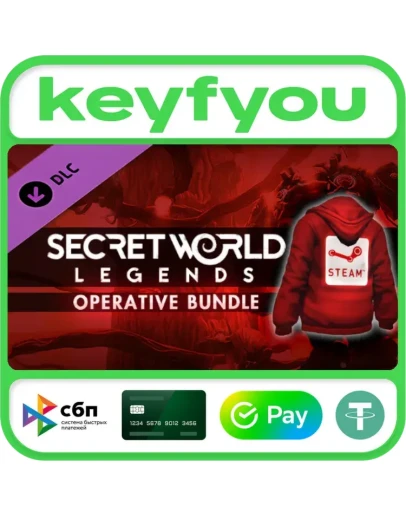 Secret World Legends: Operative Bundle / STEAM КЛЮЧ Secret World Legends: Operative Bundle / STEAM КЛЮЧ