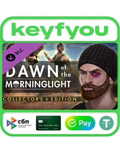 Secret World Legends: Dawn of the Morninglight Collecto