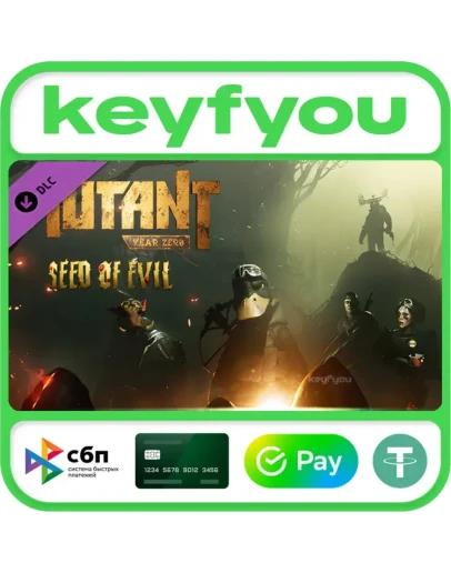 Mutant Year Zero: Seed of Evil / STEAM DLC КЛЮЧ