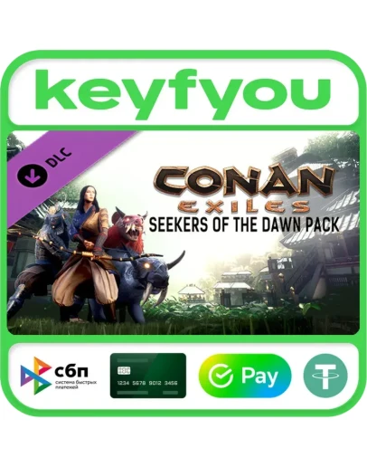 Conan Exiles - Seekers of the Dawn Pack STEAM DLC КЛЮЧ