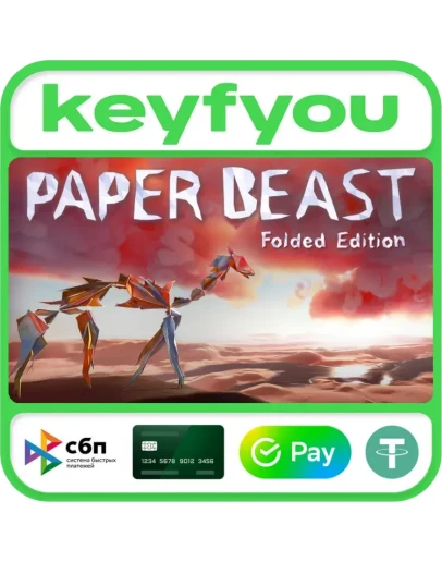 Paper Beast - Folded Edition / STEAM КЛЮЧ Paper Beast - Folded Edition / STEAM КЛЮЧ