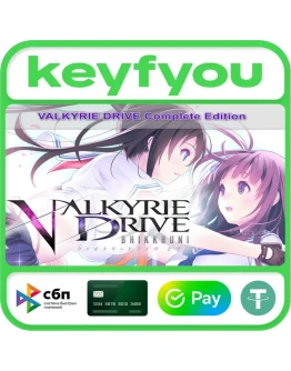 VALKYRIE DRIVE Complete Edition / STEAM КЛЮЧ VALKYRIE DRIVE Complete Edition / STEAM КЛЮЧ