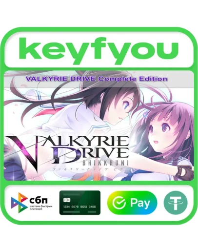 VALKYRIE DRIVE Complete Edition / STEAM КЛЮЧ VALKYRIE DRIVE Complete Edition / STEAM КЛЮЧ