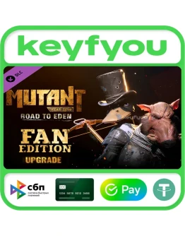Mutant Year Zero: Road to Eden Fan Edition Upgrade КЛЮЧ Mutant Year Zero: Road to Eden Fan Edition Upgrade КЛЮЧ